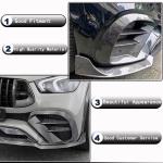 Mercedes Benz GLE Class C167 Coupe 2020UP Fog Lamp Covers Carbon Fiber