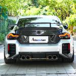 Carbon Fiber Rear Bumper Splitters for BMW M2 G87 2023+