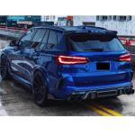 BMW X5M F95 Sport Utility 4-Door 2020-2024 Carbon Fiber Rear Bumper Diffuser Lip Splitters
