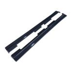 Mazda MX-5 MX5 2022+ Side Skirts Carbon Fiber