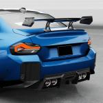 BMW M2 G87 2022-2024 Front Bumper Lip Front Grille Bumper Grill Trim Rear Bumper Diffuser Trunk Spoiler Dry Carbon Fiber
