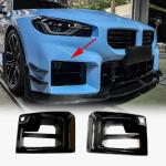 BMW G87 M2 Coupe 2-Door 2022-2023 Front Bumper Splitters Carbon Fiber