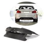 BMW 2 Series F87 M2 M2C 2016-2020 Rear Trunk Lid Cover Dry Carbon Fiber