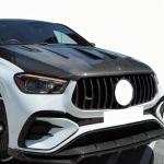 Mercedes Benz GLS Class W167 GLS450 GLS580 GLS63 AMG Sport Utility 4-Door 2020-2024 Engine Bonnet Hood Cover Carbon Fiber
