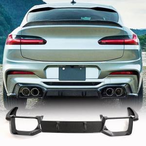 BMW X4 M F98 Sport Utility 19-23 Carbon Fiber Rear Bumper Diffuser Lip
