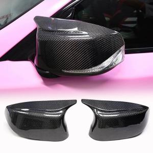 Infiniti Q50 Q60 Q70 QX30 QX50 Replacement Side Mirror Covers Carbon Fiber/ABS