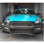 Nissan GTR R35 2009-2017 Front Bumper Cover Carbon Fiber