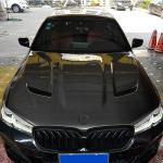 BMW 5 Series F90 M5 LCI 2018-2022 Car Front Hood Bonnet Cover Carbon Fiber