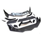 Lamborghini Aventador LP700-4 2011-2016 Front Bumper Lip Carbon Fiber