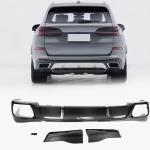 BMW G05 X5 LCI M-Sport 2023-2024 Rear Bumper Lip Carbon Fiber