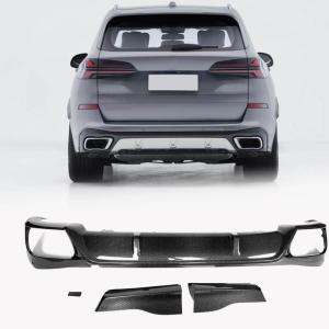 BMW G05 X5 LCI M-Sport 2023-2024 Rear Bumper Lip Carbon Fiber