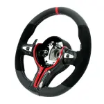 BMW Universal M/F series Upgraded with Carbon Fiber Steering Wheel
