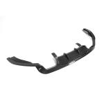 BMW X5M F85 2015-2019 Rear Bumper Diffuser Carbon Fiber
