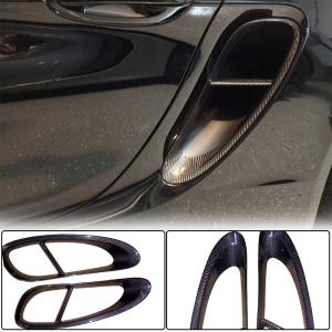 Porsche 981 Boxster 2013-2016 Side Air Intake Vents Carbon Fiber