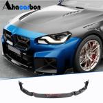 BMW 2 Series M2 G87 Coupe 2022-2024 Front Bumper Lip Dry Carbon Fiber