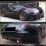Nissan 350Z FAIRLADY Z33 2003-2009 Rear Bumper Diffuser Carbon Fiber
