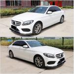 Mercedes Benz W205 C205 A205 Sport C43 Pre-facelift 2015-2019 Front Bumper Lip Carbon Fiber/FRP