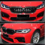 BMW 5 Series F90 M5 LCI 2021-2022 Front Grille Dry Carbon Fiber