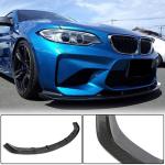 BMW 2 Series F87 M2 2016-2019 Front Bumper Lip Carbon Fiber