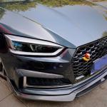Audi A5 S5 B9 S Line Carbon Fiber Front Bumper Lip 2017–2020
