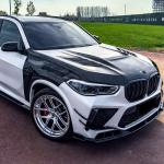 BMW F95 X5M F96 X6M Engine Bonnet Hood Cover Carbon Fiber