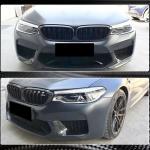 BMW 5 Series F90 M5 Pre-LCI 2018-2020 Front Bumper Splitters Carbon Fiber