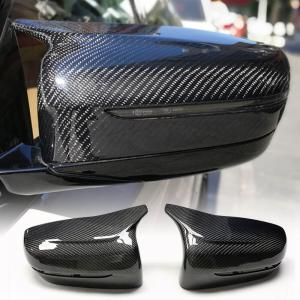 BMW 3 Series G20 G21 2019-2022 Mirror Covers LHD Replacement Style Carbon Fiber
