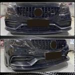 Mercedes Benz W205 C205 A205 C63 AMG Pre-facelift 2015-2019 Front Fog Lamp Covers Carbon Fiber