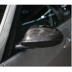 For BMW 1 Series E81 E87 E82 E88 2-Door 3-Door 5-Door LCI 2009-2013 Carbon Fiber Side Rearview Mirror Cover Caps Pair