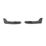 BMW M4 G82 G83 2021+ Rear Bumper Splitter Dry Carbon Fiber