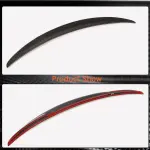 BMW 7 Series G11 G12 740i 750i 760i 2016-2023 Rear Trunk Spoiler Carbon Fiber/FRP