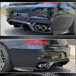 BMW 6 Series F06/F12/F13 M6 2013-2018 Rear Bumper Diffuser Carbon Fiber/FRP