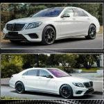 Mercedes Benz S Class W222 Sport S63 AMG Pre-facelift 2014-2017 Side Skirts Carbon Fiber