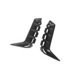 BMW X5 M Sport Utility 4-Door 2023-2025 Front Bumper Side Fender Covers Dry Carbon Fiber