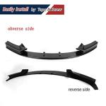 Carbon Fiber Front Lip for BMW 2 Series F22 220I 228I 235I 2014-2019
