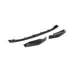 BMW M3 G80/M4 G82 G83 2021+ Front Bumper Lip Dry Carbon Fiber