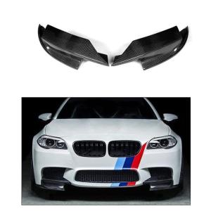 Carbon Fiber Front Splitters for BMW 5 Series F10 M5 Bumper 2011-2017
