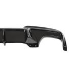 BMW 5 Series F10 2011-2016 528i 530i 535i 550i M-Sport FRP Gloss Black Rear Bumper Diffuser