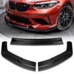 Carbon Fiber Chin Spoiler for BMW F87 M2 Base Coupe 2016-2020 Front