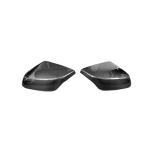 Chevrolet Corvette Stingray C8 Z51 2-Door 2020 2021 Mirror Covers Add-on Dry Carbon Fiber