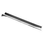 Infiniti G37 Sedan 2009-2013 Side Skirts Carbon Fiber