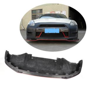 Nissan GTR Coupe 2009-2015 Front Bumper Lip Carbon Fiber