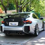 BMW G87 M2 M Performance Rear Bumper Diffuser Carbon Fiber 2022-2025