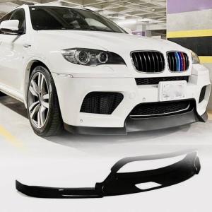 BMW X5M E70 X6M E71 2010-2014 Front Bumper Lip Glossy Black FRP