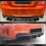BMW 1 Series E82 1M 2011-2018 Rear Bumper Diffuser Carbon Fiber/FRP