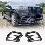 Mercedes Benz GLS63 X167 AMG 2020-2025 Fog light Lamp Cover Carbon Fiber