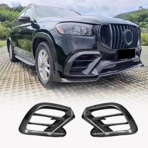 Mercedes Benz GLS63 X167 AMG 2020-2025 Fog light Lamp Cover Carbon Fiber