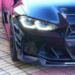 BMW M3 G80/M4 G82 G83 2021+ Front Bumper Vents Carbon Fiber/FRP