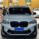 BMW X3 G01 Carbon Fiber Front Bumper Lip / Front Splitter 2022