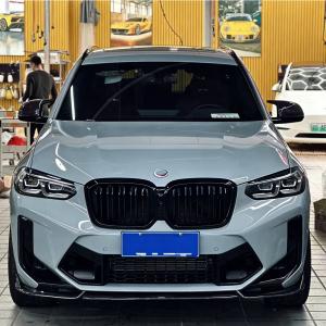 BMW X3 G01 Carbon Fiber Front Bumper Lip / Front Splitter 2022